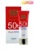 ژل کرم ضد آفتاب بی رنگ ساین اسکین مناسب پوست چرب SPF +50